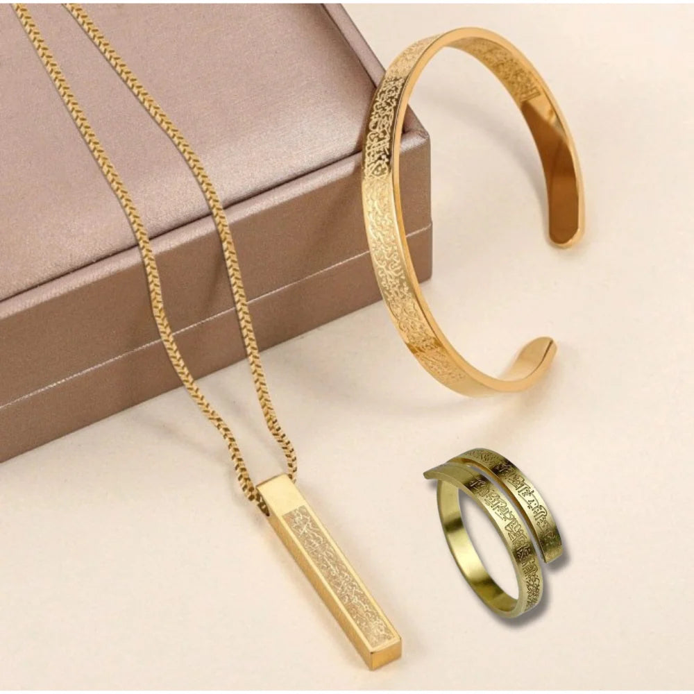 Ayatul Kursi Protection Bundle – Gold-Plated Islamic Bracelet, Bar Necklace & Adjustable Ring Set | Quranic Calligraphy Jewelry for Faith & Style
