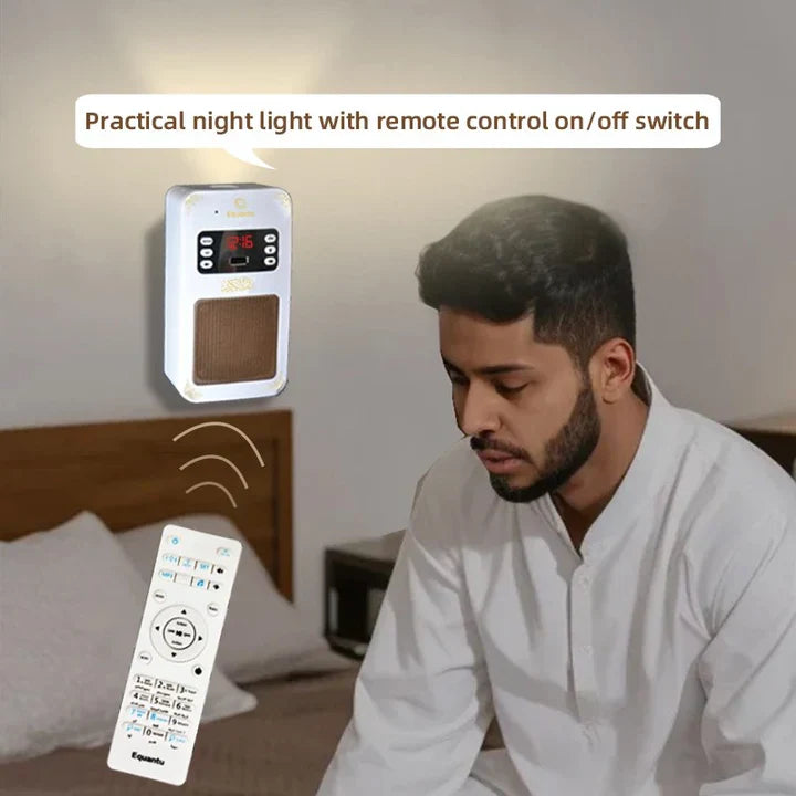 Holy Qur’an Speaker Lamp with Remote Control Souq Al Riyad