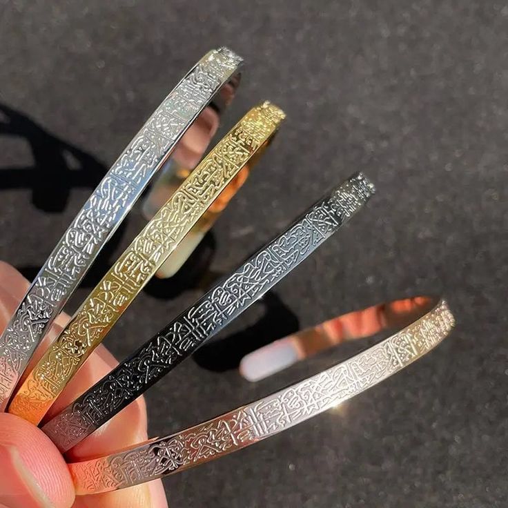 Ayat ul-Kursi Islamic Bangle – Premium Gold Plated Quranic Verse Bracelet for Men & Women | Daily Wear Spiritual Jewelry