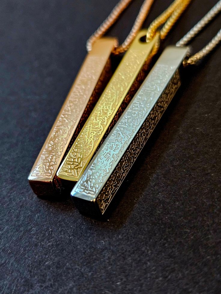 Ayat ul-Kursi Bar Pendant Necklace – Premium Gold Plated Quranic Verse Islamic Jewelry for Men & Women | Elegant Daily Wear Necklace