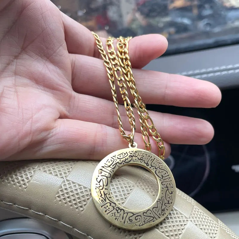 Ayat al-Kursi Islamic Pendant Necklace – Premium Gold Plated Quranic Verse Jewelry for Men & Women | Elegant Daily Wear Necklace