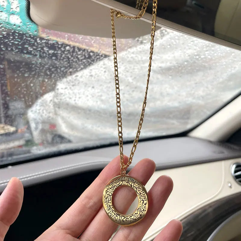 Ayat al-Kursi Islamic Pendant Necklace – Premium Gold Plated Quranic Verse Jewelry for Men & Women | Elegant Daily Wear Necklace
