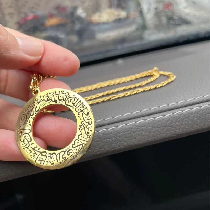 Ayat al-Kursi Islamic Pendant Necklace – Premium Gold Plated Quranic Verse Jewelry for Men & Women | Elegant Daily Wear Necklace