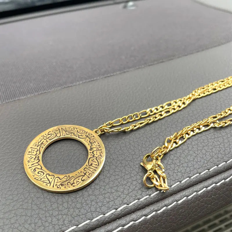 Ayat al-Kursi Islamic Pendant Necklace – Premium Gold Plated Quranic Verse Jewelry for Men & Women | Elegant Daily Wear Necklace