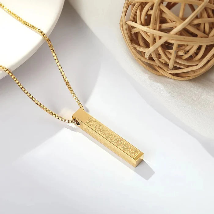 Ayat ul-Kursi Bar Pendant Necklace – Premium Gold Plated Quranic Verse Islamic Jewelry for Men & Women | Elegant Daily Wear Necklace
