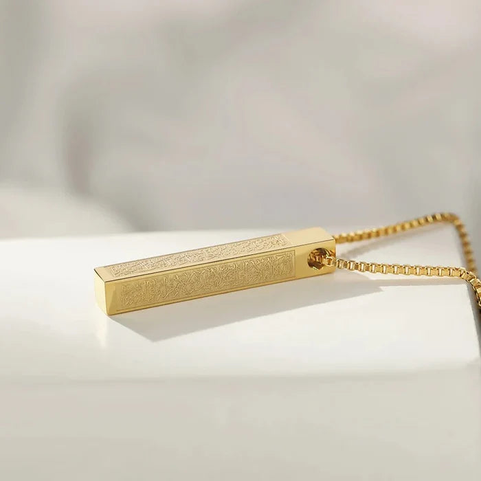 Ayat ul-Kursi Bar Pendant Necklace – Premium Gold Plated Quranic Verse Islamic Jewelry for Men & Women | Elegant Daily Wear Necklace
