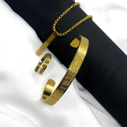 Ayatul Kursi Protection Bundle – Gold-Plated Islamic Bracelet, Bar Necklace & Adjustable Ring Set | Quranic Calligraphy Jewelry for Faith & Style