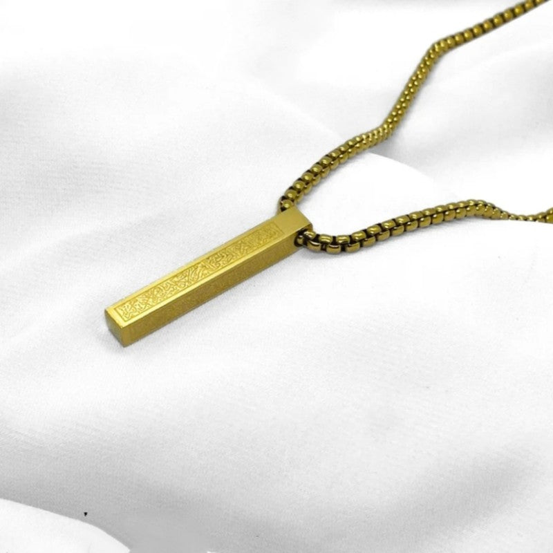 Ayatul Kursi Protection Bundle – Gold-Plated Islamic Bracelet, Bar Necklace & Adjustable Ring Set | Quranic Calligraphy Jewelry for Faith & Style