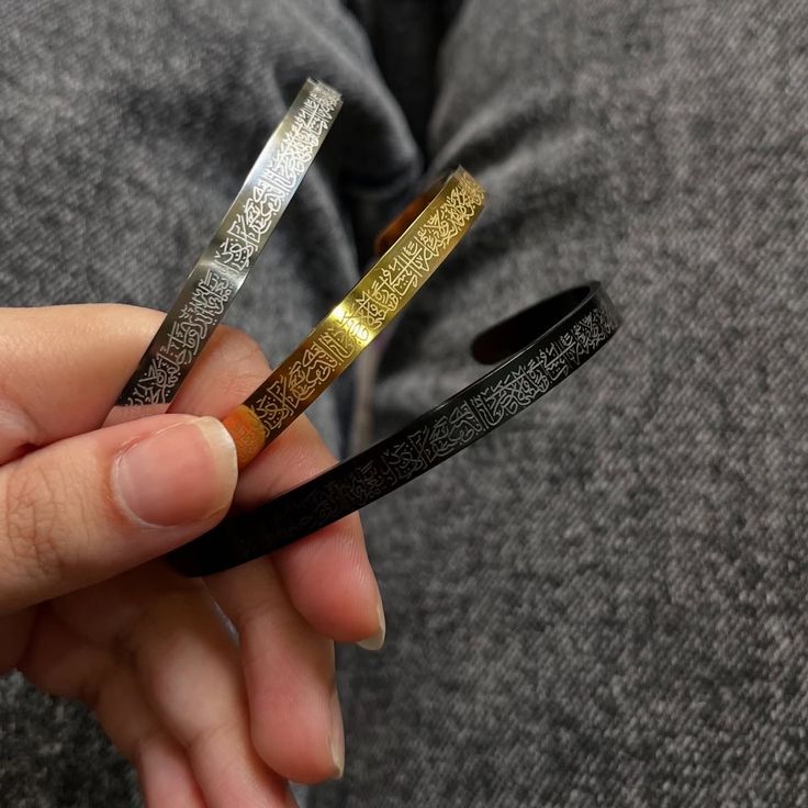 Ayat ul-Kursi Islamic Bangle – Premium Gold Plated Quranic Verse Bracelet for Men & Women | Daily Wear Spiritual Jewelry