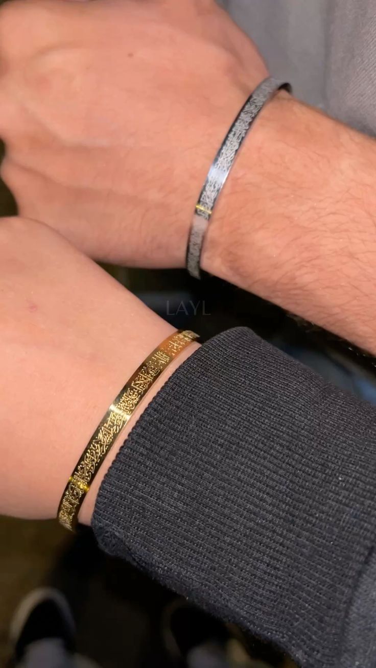 Ayat ul-Kursi Islamic Bangle – Premium Gold Plated Quranic Verse Bracelet for Men & Women | Daily Wear Spiritual Jewelry