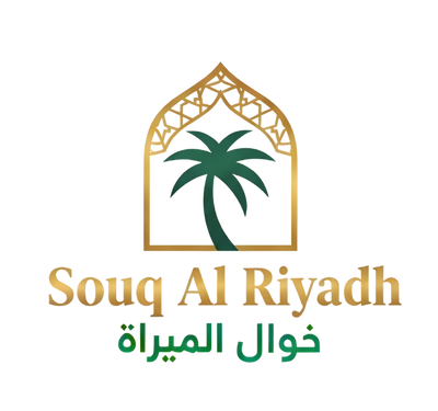 Souq Al Riyadh