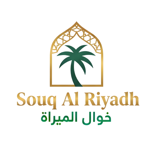 Souq Al Riyadh