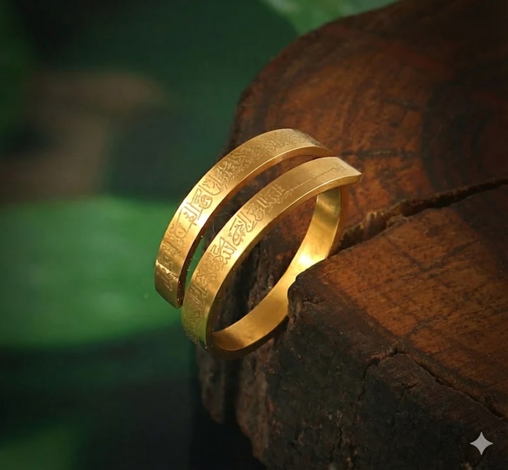 Ayatul Kursi Spiral Ring – Adjustable Islamic Calligraphy Ring | Arabic Engraved Quran Verse Jewelry for Daily Wear