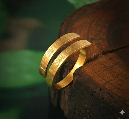 Ayatul Kursi Spiral Ring – Adjustable Islamic Calligraphy Ring | Arabic Engraved Quran Verse Jewelry for Daily Wear